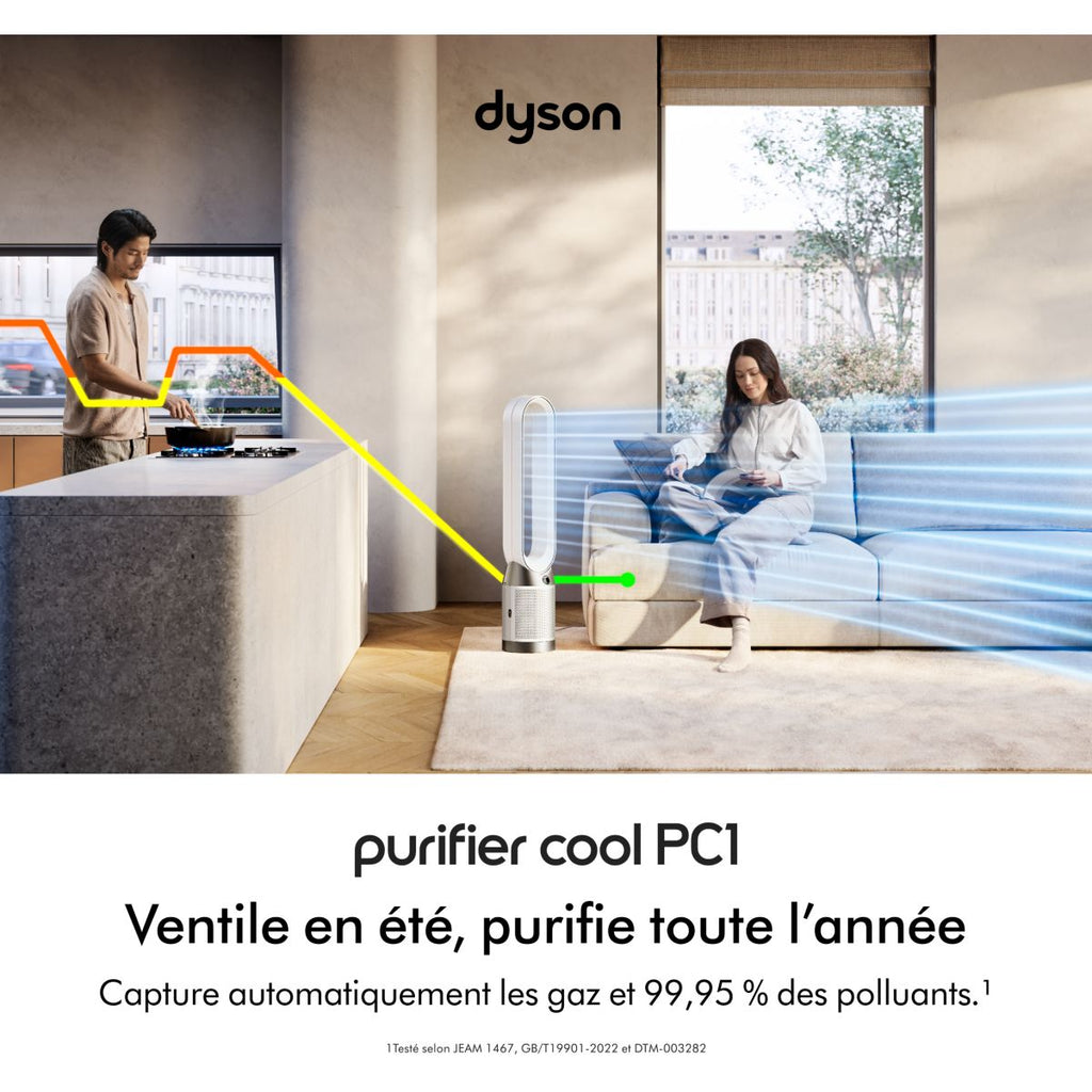 Dyson Purificateur d'air, ventilateur Cool PC1 - TP11