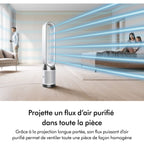 Dyson Purificateur d'air, ventilateur Cool PC1 - TP11